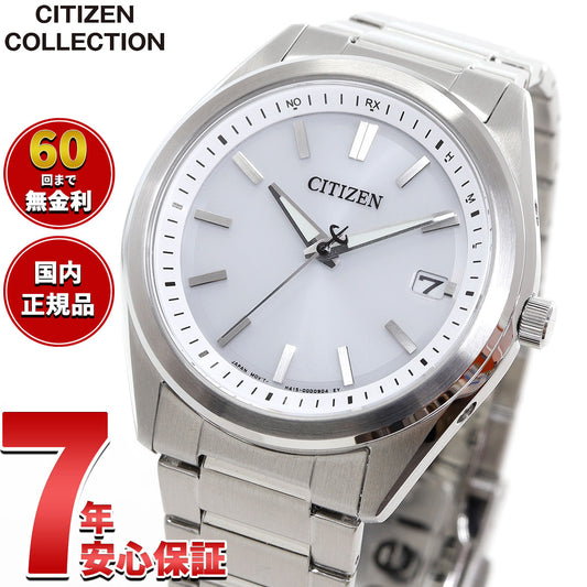 シチズンコレクション CITIZEN COLLECTION エコドライブ 電波時計 腕時計 メンズ AS1080-65A【2025 新作】