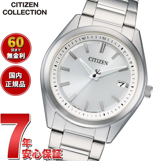 as1080-65a