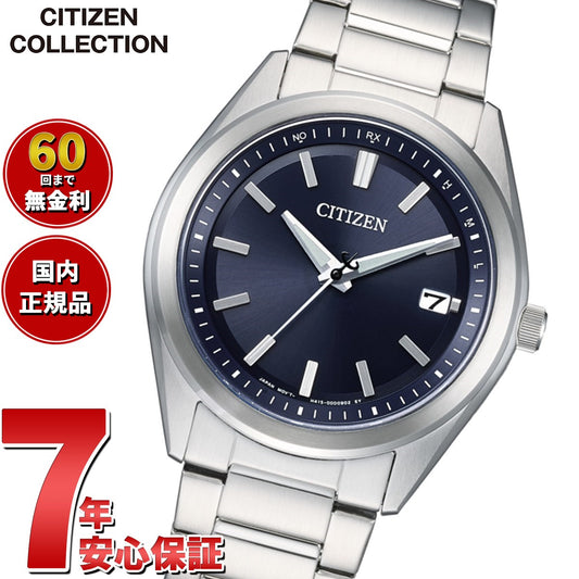 as1080-65l