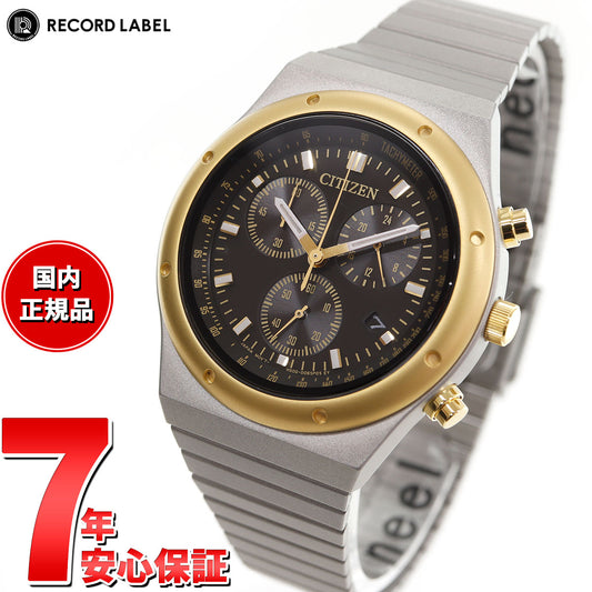 シチズンコレクション レコードレーベル RECORD LABEL AT2544-64E 1984 chronograph 特定店限定モデル 腕時計 CITIZEN THERMO SENSOR スポルテMS 昭和GOLD CITIZEN COLLECTION【2024 新作】