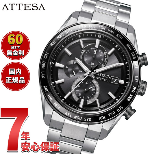 at8295-56e