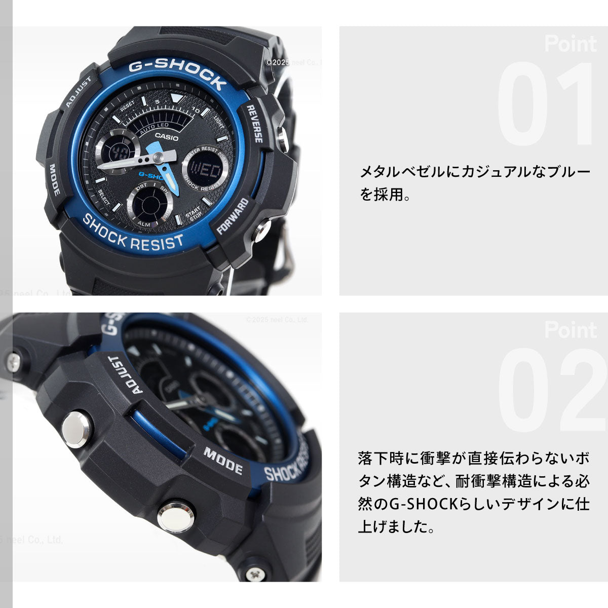 G-SHOCK アナログ カシオ CASIO Gショック 腕時計 AW-591-2AJF