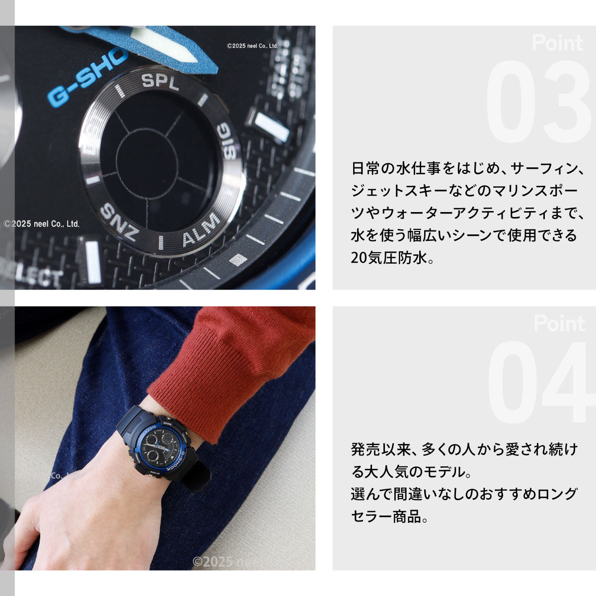 G-SHOCK アナログ カシオ CASIO Gショック 腕時計 AW-591-2AJF