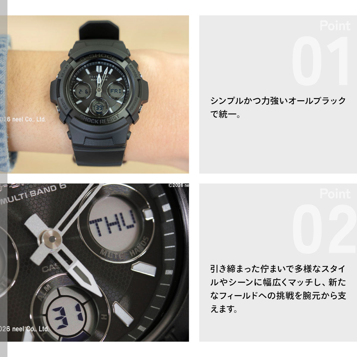 G-SHOCK 電波 ソーラー 電波時計 カシオ Gショック CASIO ファイアー パッケージ FIRE PACKAGE’26 アナデジ 腕時計 メンズ AWG-M100FP-1A1JR【2026 新作】