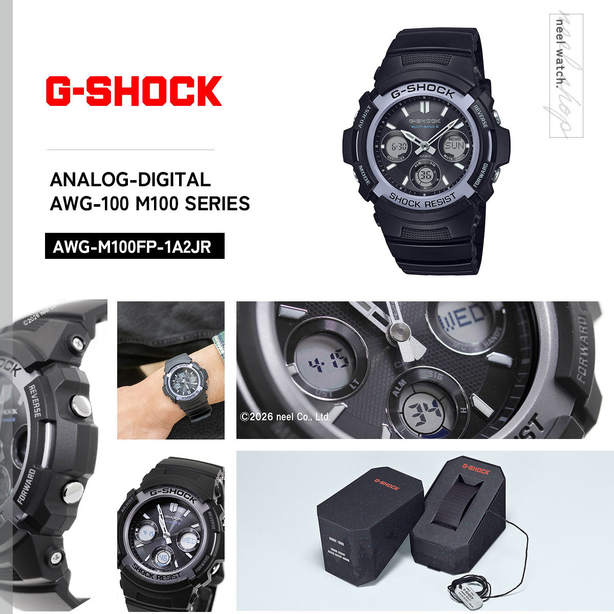 G-SHOCK 電波 ソーラー 電波時計 カシオ Gショック CASIO ファイアー・パッケージ FIRE PACKAGE’25 アナデジ 腕時計 メンズ AWG-M100FP-1A2JR