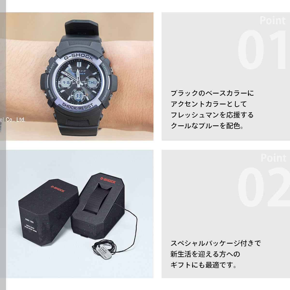 G-SHOCK 電波 ソーラー 電波時計 カシオ Gショック CASIO ファイアー・パッケージ FIRE PACKAGE’25 アナデジ 腕時計 メンズ AWG-M100FP-1A2JR