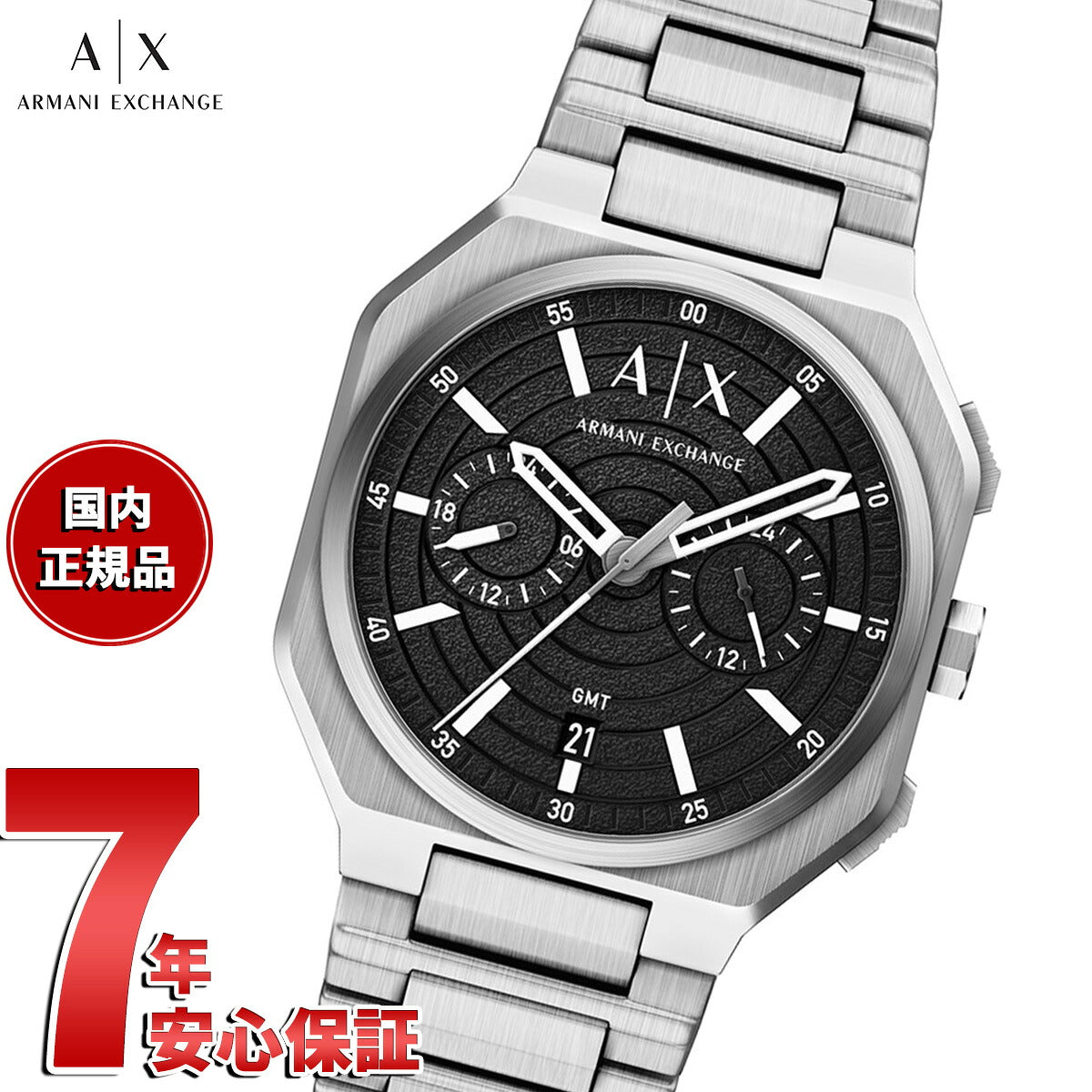 ax1475