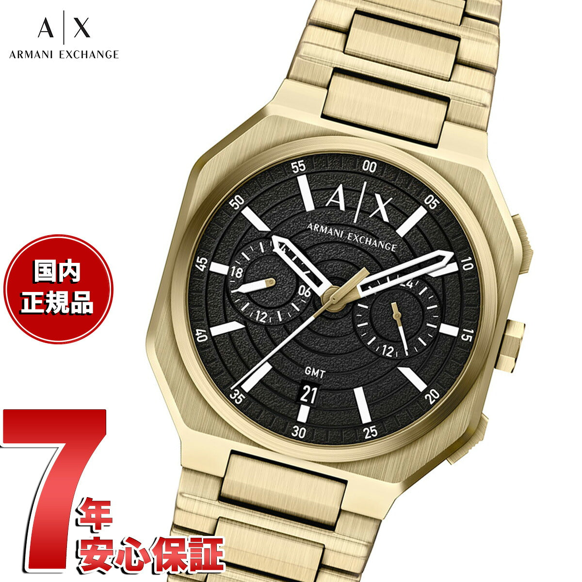 ax1476