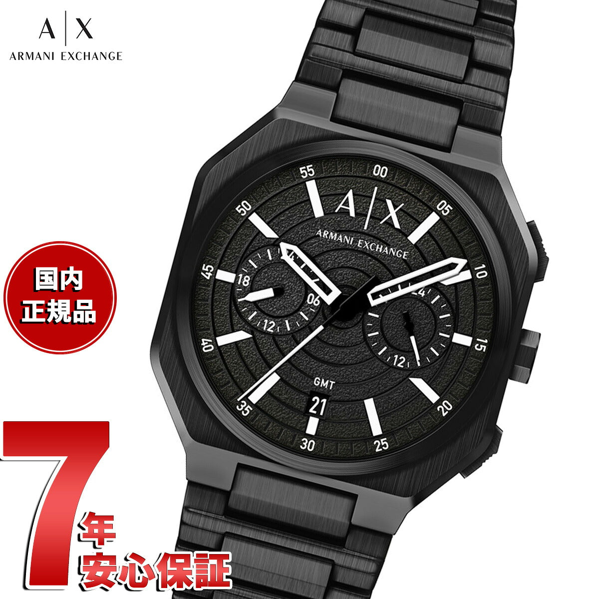 ax1478