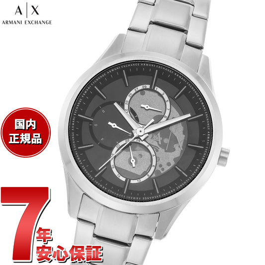 A|X アルマーニ エクスチェンジ ARMANI EXCHANGE 腕時計 メンズ ステンレススチールウォッチ AX1873