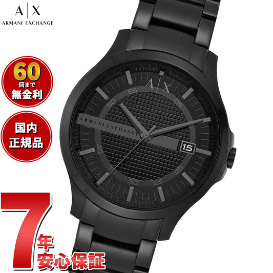 A|X アルマーニ エクスチェンジ ARMANI EXCHANGE 腕時計 メンズ ステンレススチールウォッチ AX2104
