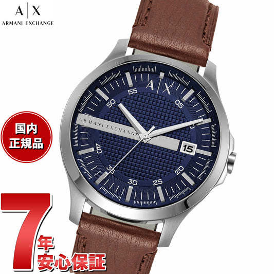A|X アルマーニ エクスチェンジ ARMANI EXCHANGE 腕時計 メンズ レザーウォッチ AX2133