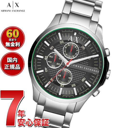 A|X アルマーニ エクスチェンジ ARMANI EXCHANGE 腕時計 メンズ クロノグラフ ステンレススチールウォッチ AX2163