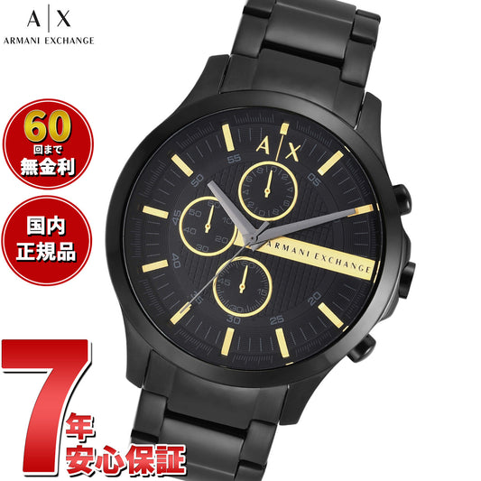 A|X アルマーニ エクスチェンジ ARMANI EXCHANGE 腕時計 メンズ クロノグラフ ステンレススチールウォッチ AX2164