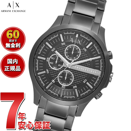 A|X アルマーニ エクスチェンジ ARMANI EXCHANGE 腕時計 メンズ クロノグラフ ステンレススチールウォッチ AX2454