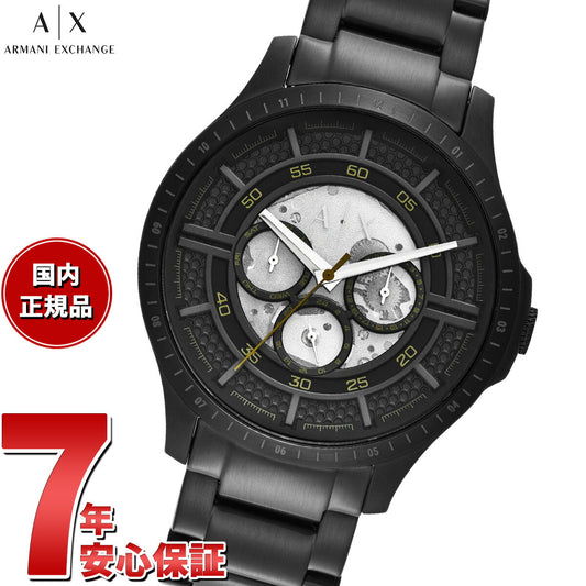 A|X アルマーニ エクスチェンジ ARMANI EXCHANGE 腕時計 メンズ マルチファンクション ブラック ステンレススチールウォッチ AX2460