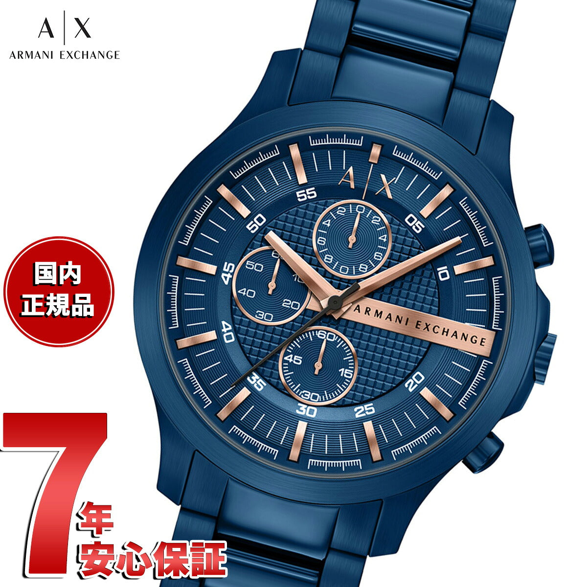ax2468