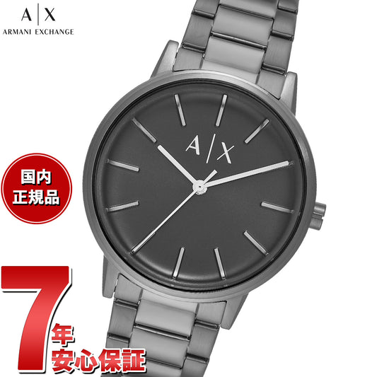 A|X アルマーニ エクスチェンジ ARMANI EXCHANGE 腕時計 メンズ ステンレススチールウォッチ AX2761