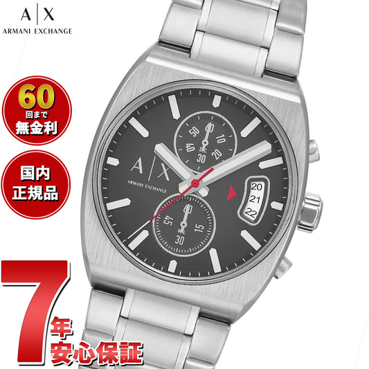 A|X アルマーニ エクスチェンジ ARMANI EXCHANGE 腕時計 メンズ クロノグラフウォッチ ステンレススチール AX2820【2025 新作】