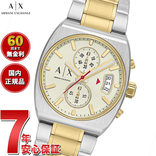 A|X アルマーニ エクスチェンジ ARMANI EXCHANGE 腕時計 メンズ クロノグラフウォッチ ツートン ステンレススチール AX2821【2025 新作】