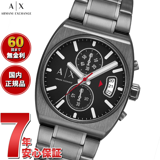A|X アルマーニ エクスチェンジ ARMANI EXCHANGE 腕時計 メンズ クロノグラフウォッチ ガンメタル ステンレススチール AX2823【2025 新作】