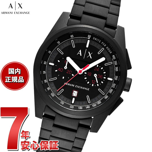 A|X アルマーニ エクスチェンジ ARMANI EXCHANGE 腕時計 メンズ クロノグラフ ブラック ステンレススチールウォッチ AX2864【2025 新作】