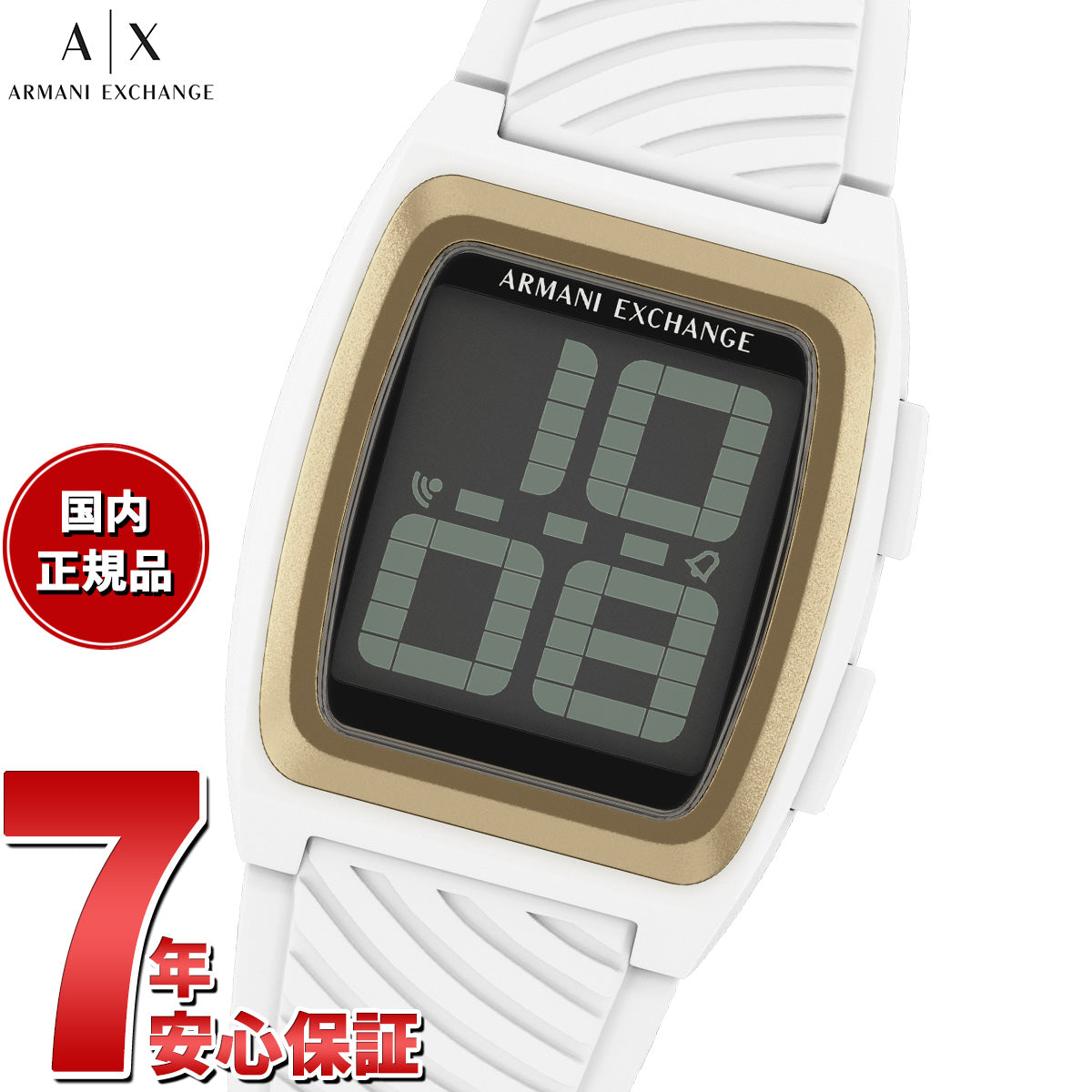 A|X アルマーニ エクスチェンジ ARMANI EXCHANGE 腕時計 メンズ デジタル シリコン AX2968【2026 新作】