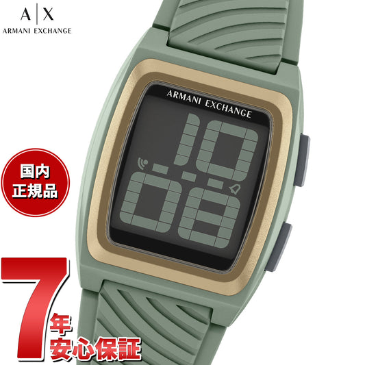A|X アルマーニ エクスチェンジ ARMANI EXCHANGE 腕時計 メンズ デジタル シリコン AX2969【2026 新作】