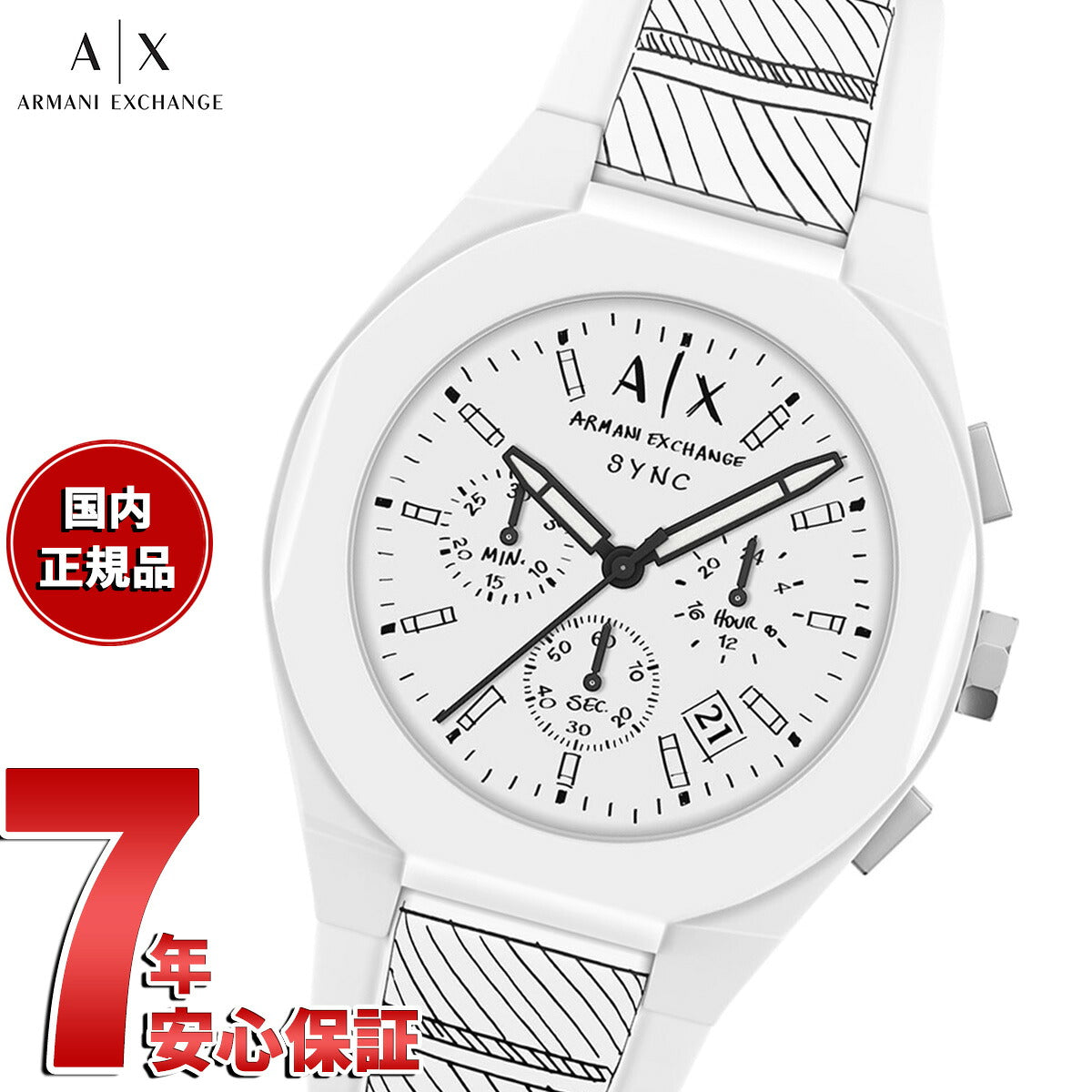ax4175