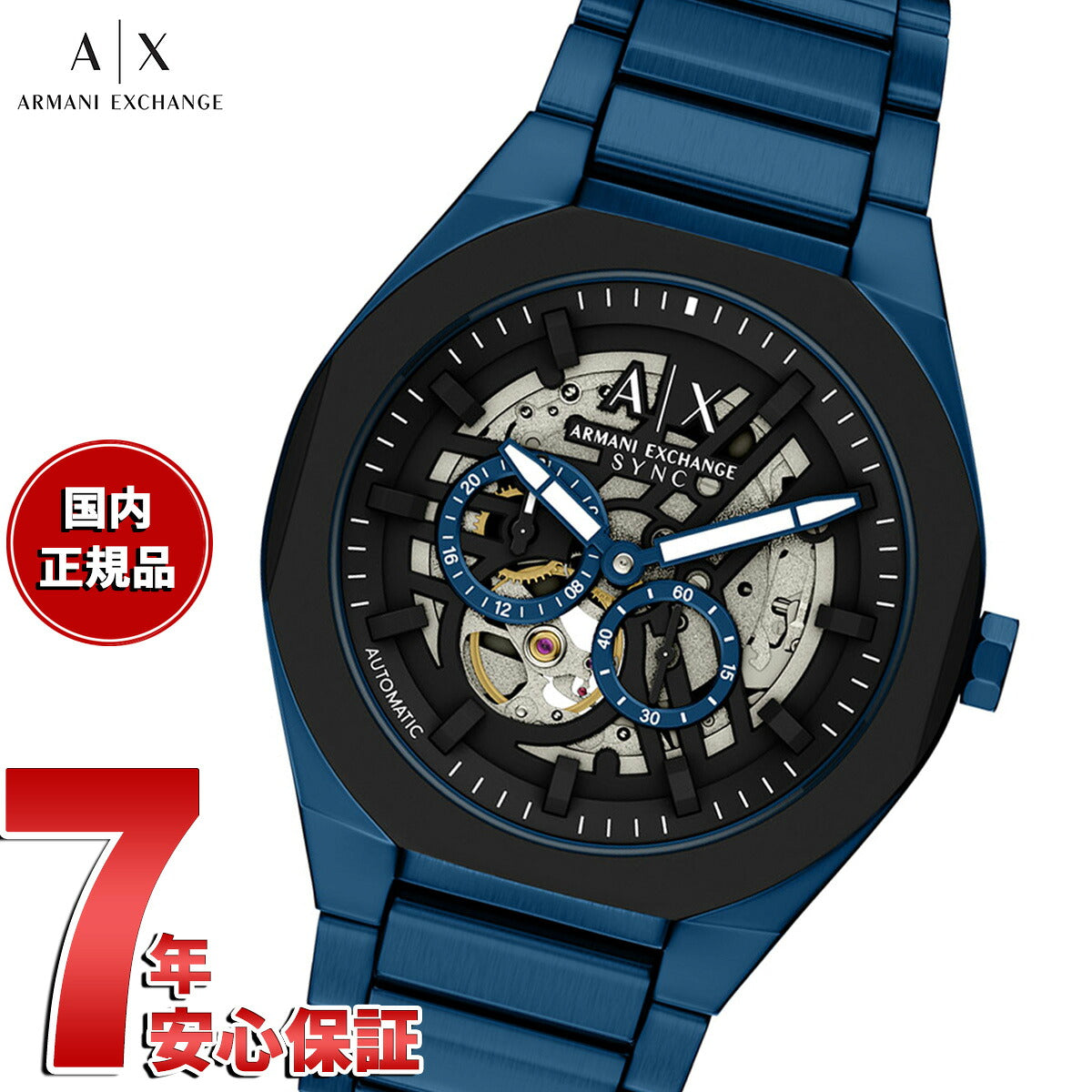 ax4303