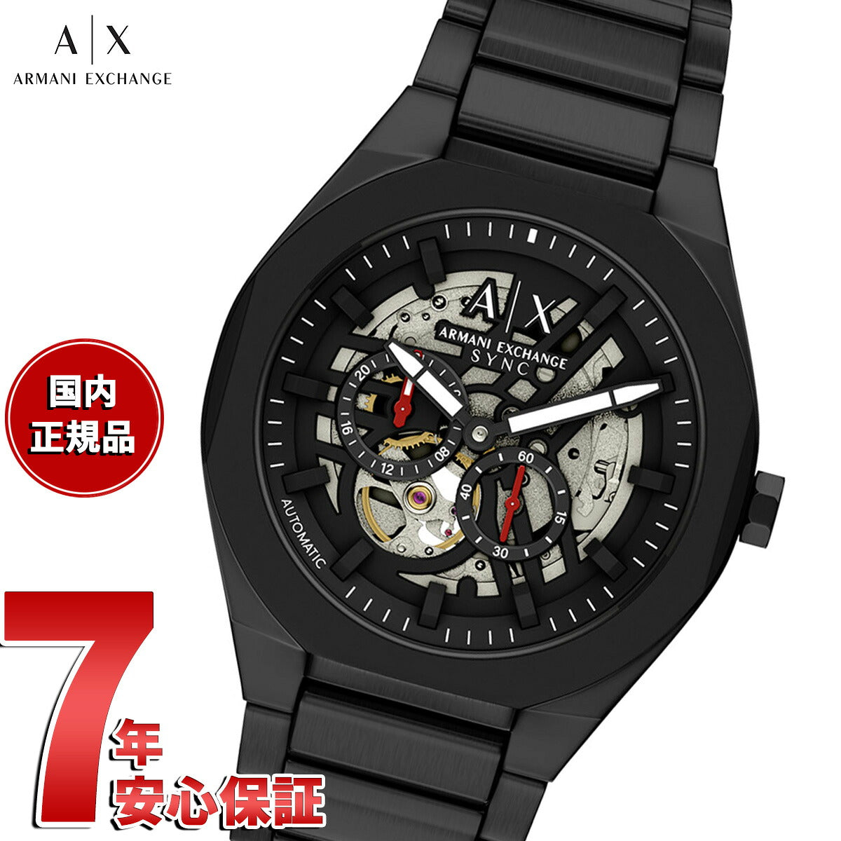 ax4304