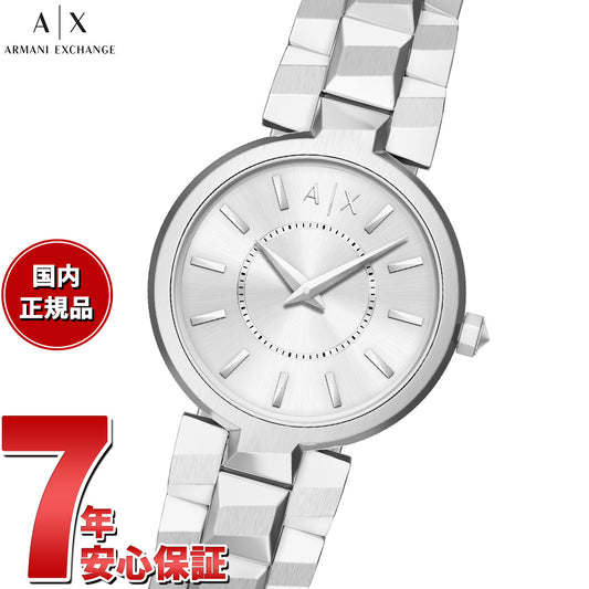 A|X アルマーニ エクスチェンジ（ARMANI EXCHANGE） – neel selectshop