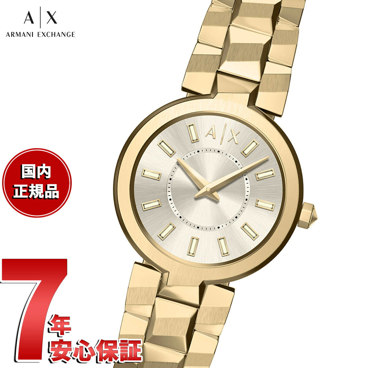 ax4409