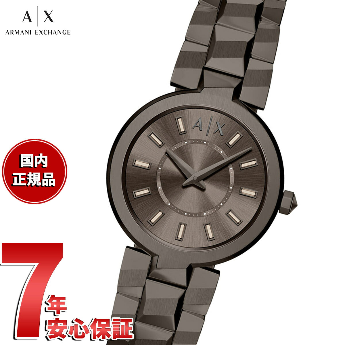 ax4410