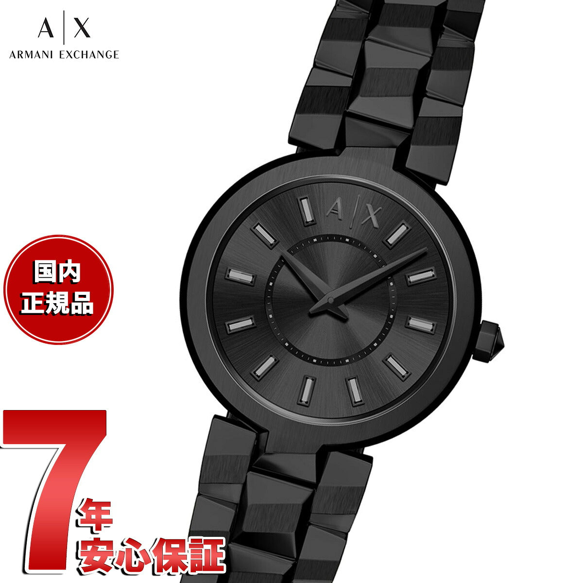 ax4411