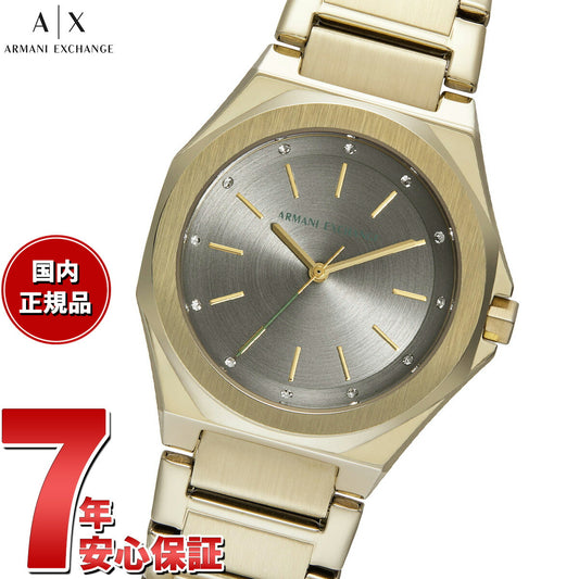 A|X アルマーニ エクスチェンジ ARMANI EXCHANGE 腕時計 レディース 三針 ゴールドトーン ステンレススチールウォッチ AX4614
