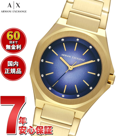 A|X アルマーニ エクスチェンジ ARMANI EXCHANGE 腕時計 レディース 3針ウォッチ ゴールドトーン ステンレススチール AX4620【2025 新作】