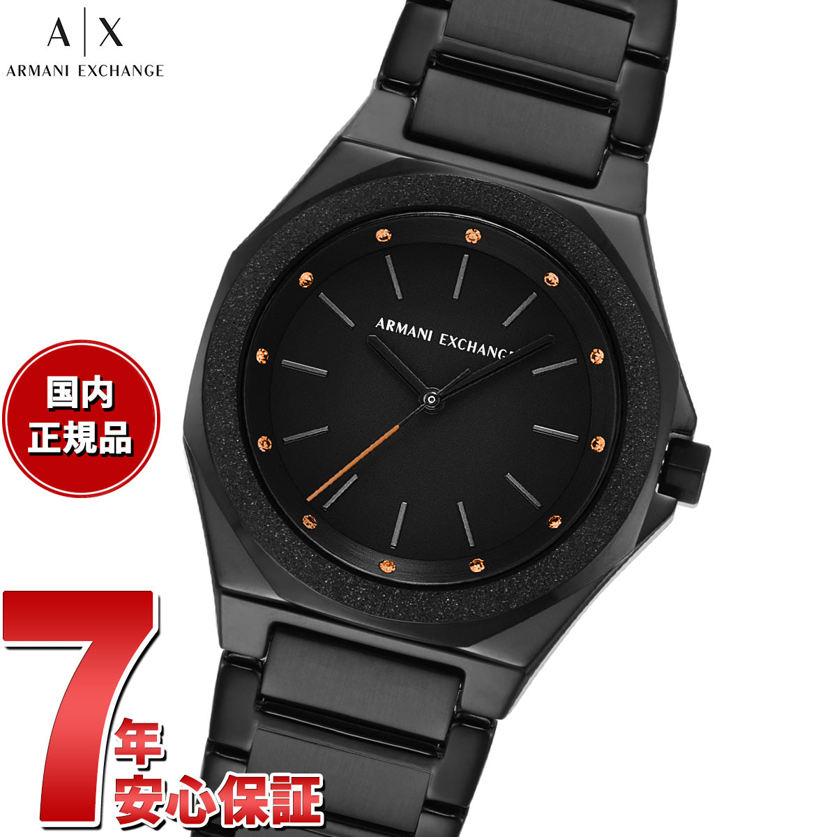 A|X アルマーニ エクスチェンジ ARMANI EXCHANGE 腕時計 レディース ステンレススチール AX4621