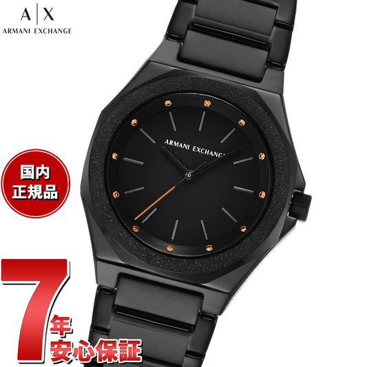 A|X アルマーニ エクスチェンジ ARMANI EXCHANGE 腕時計 レディース ステンレススチール AX4621【2025 新作】