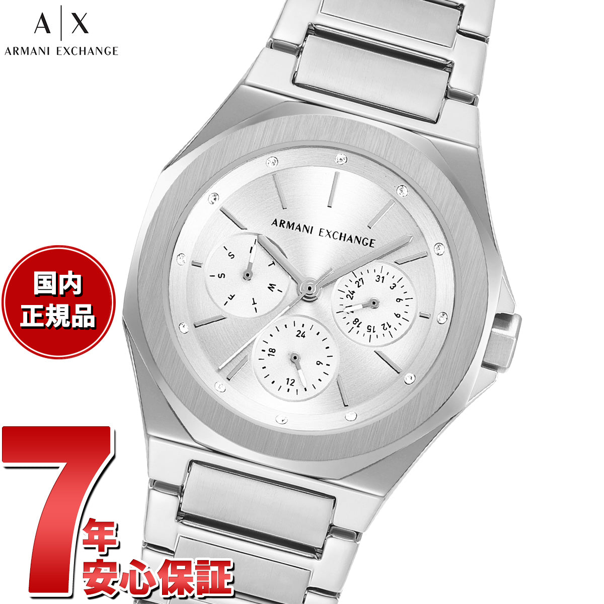 A|X アルマーニ エクスチェンジ ARMANI EXCHANGE 腕時計 レディース ステンレススチール AX4622