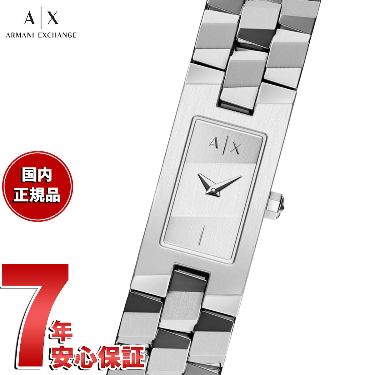 ax4700