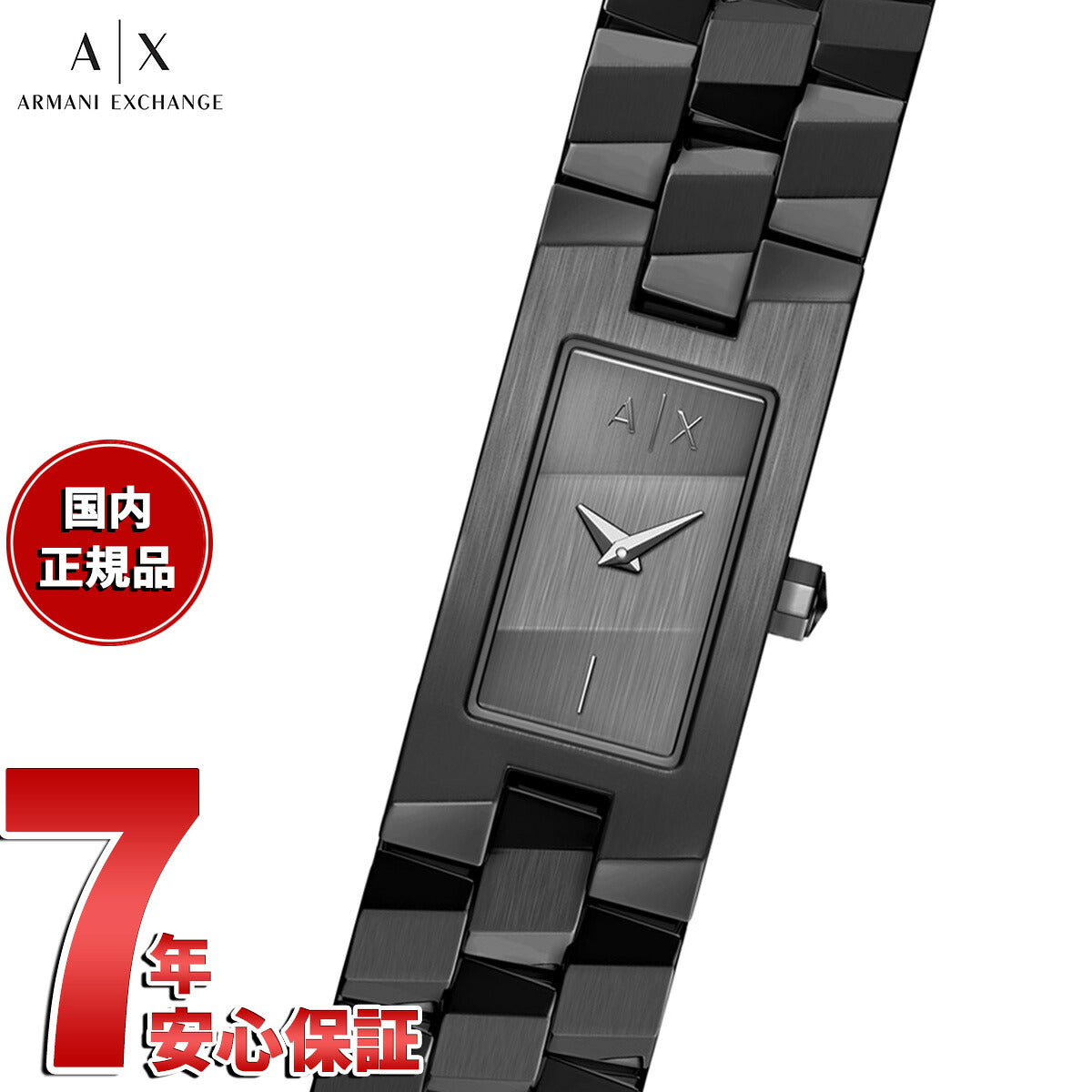 ax4702