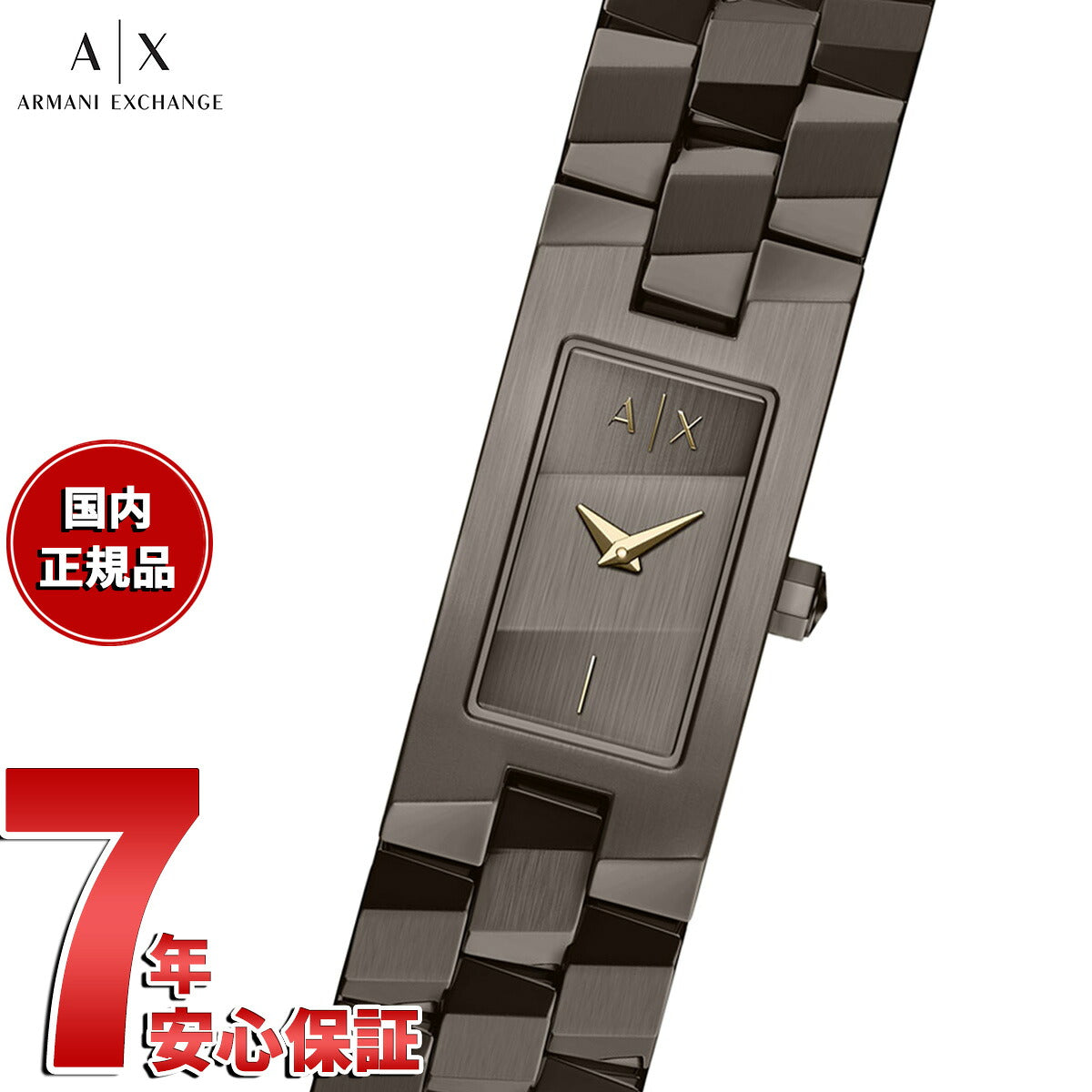 ax4703