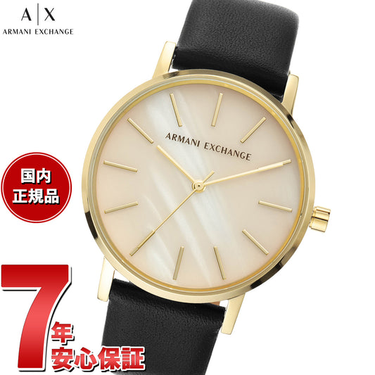 A|X アルマーニ エクスチェンジ ARMANI EXCHANGE 腕時計 レディース レザーウォッチ AX5561