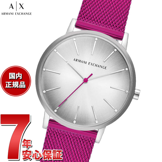 A|X アルマーニ エクスチェンジ ARMANI EXCHANGE 腕時計 レディース ステンレススチールウォッチ AX5616