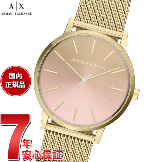 A|X アルマーニ エクスチェンジ ARMANI EXCHANGE 腕時計 レディース ステンレススチール AX5619【2026 新作】