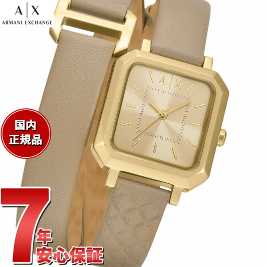 A|X アルマーニ エクスチェンジ ARMANI EXCHANGE 腕時計 レディース 三針 ゴールドトーン ステンレススチールウォッチ AX5728【2025 新作】