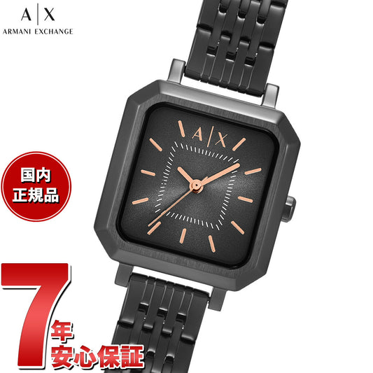 A|X アルマーニ エクスチェンジ ARMANI EXCHANGE 腕時計 レディース 2針ウォッチ ガンメタル ステンレススチール AX5732【2025 新作】