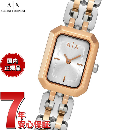 A|X アルマーニ エクスチェンジ ARMANI EXCHANGE 腕時計 レディース 二針 ローズゴールドトーン ステンレススチールウォッチ AX5810【2025 新作】