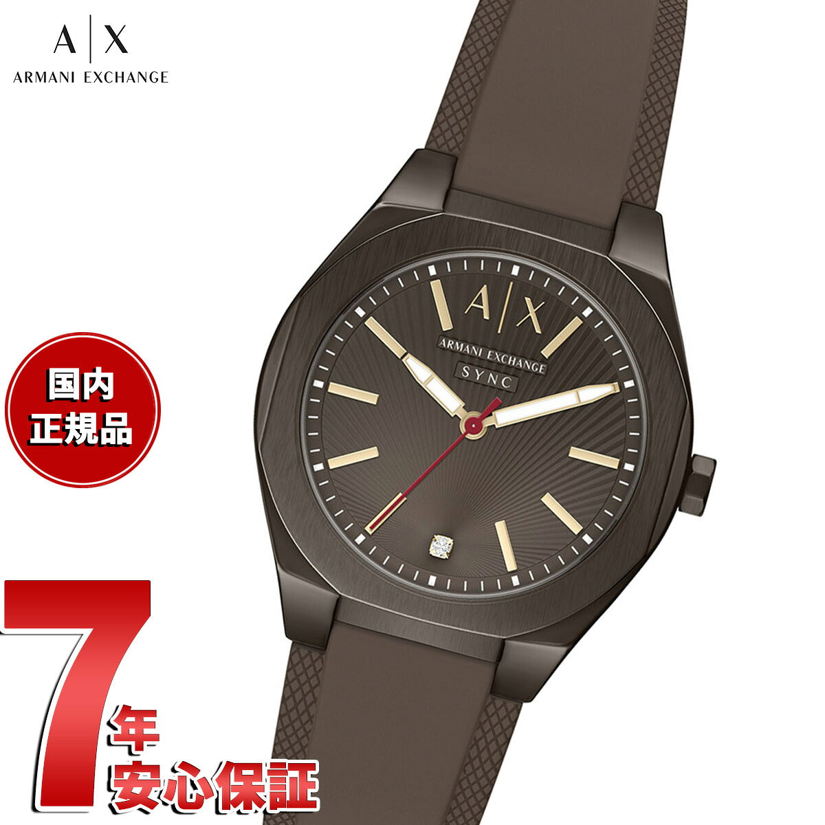 ax6033